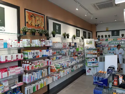 Farmacia Parque de Cros
