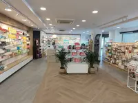 Farmacia Tartessos (antes Mena Alvarado)