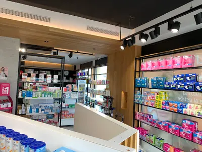 Farmacia Sastre Campos