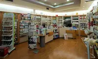 Farmacia Aranda