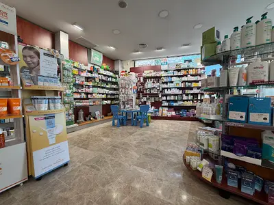 Farmacia Elisabeth Viejo Grau