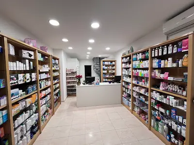 Farmacia Lda. Patricia Cerrato Tena