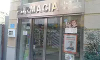 Farmacia Alvarez-gomez Gonzalez, C. B.