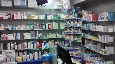 Farmacia Begoña Álvarez Gómez