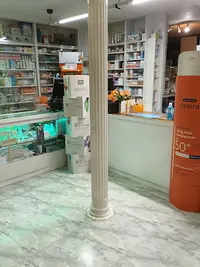 Farmacia Nuevo Puerto Bello
