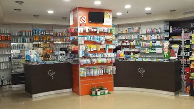 Farmacia Reinoso Gordo m'Del Carmen