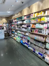 Farmacia Rosa Lluch Puigarnau