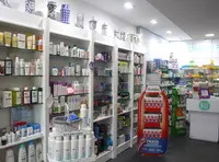 Farmacia Vistalegre