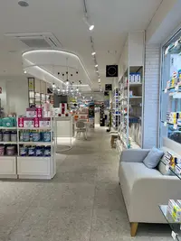 Farmacia Ariadna Juan Rodríguez