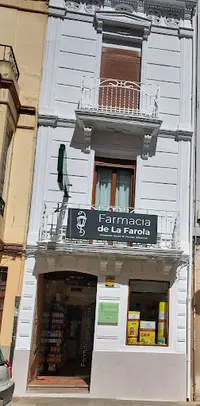 Farmacia de la Farola - Victor M. Pesudo Villarreal