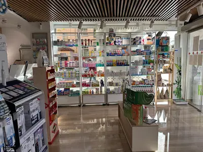 Farmacia Digna Ramos Galindo