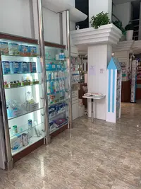 Farmacia Rovira Mena