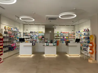 Farmacia Castilleja