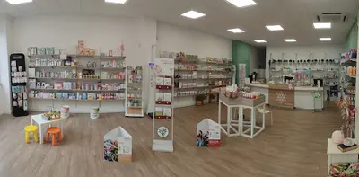 Farmacia en Caudete Cristina Cantos
