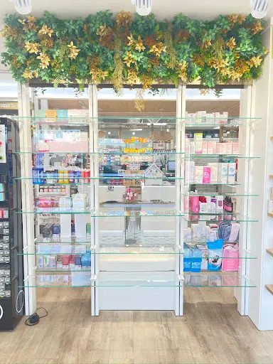 Farmacia María Jiménez Antúnez. Altafarma