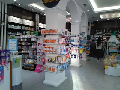 Farmacia Pilar Cáceres Hernández-ros