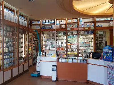 Farmacia José Ramón Fernández Martín de la Torre