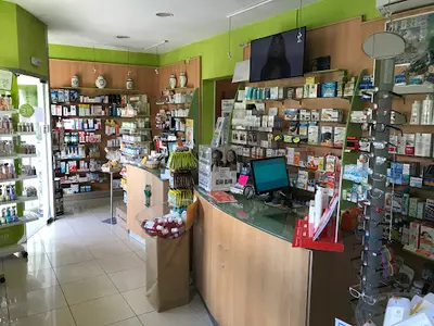 Farmacia Gracia Valero m'Olvido de