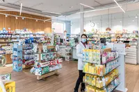 Farmacia Ortopedia Corazon