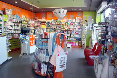 Farmacia La Farmacia Del Pueblo | Farmacia 12 Horas