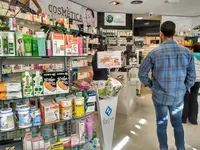 Farmacia Repilado
