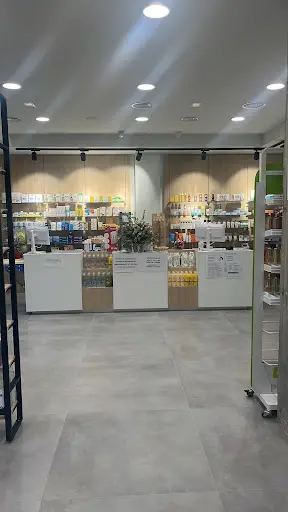 Farmacia Alcaraz Montijano (farmacia Fuente de la Salud)
