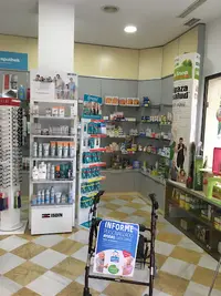 Farmacia El Arenal, Titulares Ángeles Navarro Y Javier Bonilla