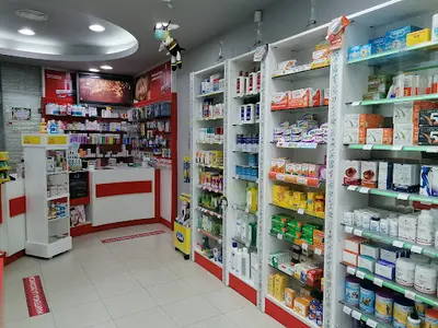 Farmacia Hita Criado