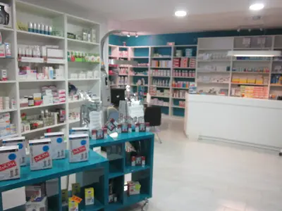 Farmacia la Inmaculada. Dr. Emilio Velilla Cañabate