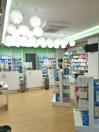 Farmacia Pedro Moreno Arroyo