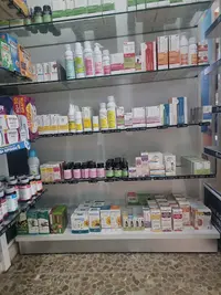 Farmahogar