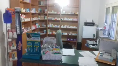 Farmacia Ángel Rodríguez Luque