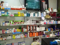Farmacia Y Ortopedia Pajaritos Don Benito