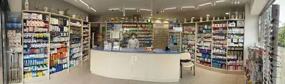 Farmacia Intxaurrondo - Donostia