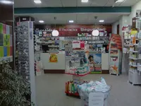 Farmacia Ramón Y Cajal