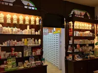 Farmacia Arce
