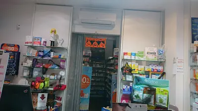 Farmacia Almudena Gómez Martínez