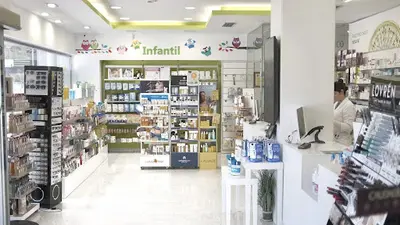 Farmacia Los Arenales, El Casar
