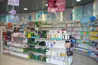 Farmacia Rodríguez Vegazo