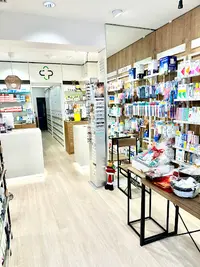 Farmacia Central Prat
