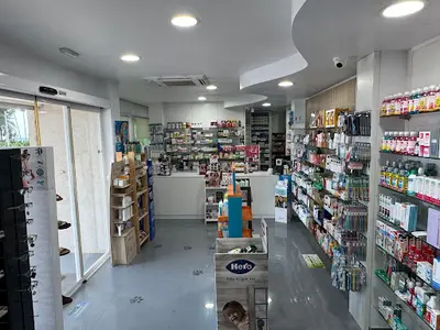 Farmacia Puig Playa