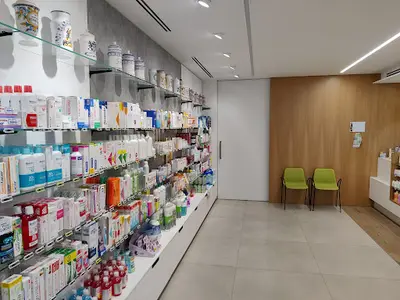 Farmacia Ana Fenoll