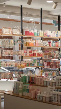 Farmacia Jubalcoy, Lda Amalia Ramos Maestre