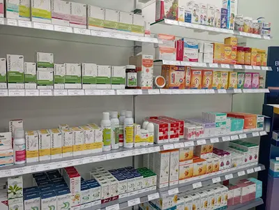 Farmacia Farmàcia Sancho Uria - Can Comelles