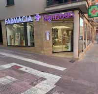 Farmàcia Sant Joan (gemma Pla)