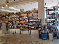 Farmacia Aragón. Lda. Carmen Almagro Aragón