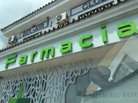 Farmacia Bel Air 14 Horas