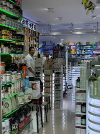 Farmacia Benavista Estepona Abierta Todos Los Dias / Open Everyday