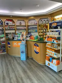Farmacia Quintana Rivas Cb