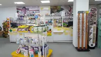 Farmacia Fuente Vaqueros